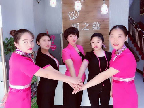 麗之蘊美容中心 專業生活美容服務，締造美麗新體驗